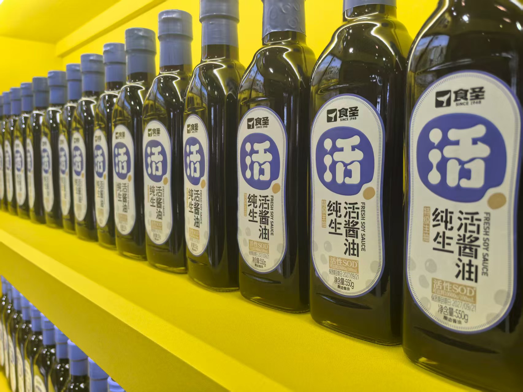 青岛酱油